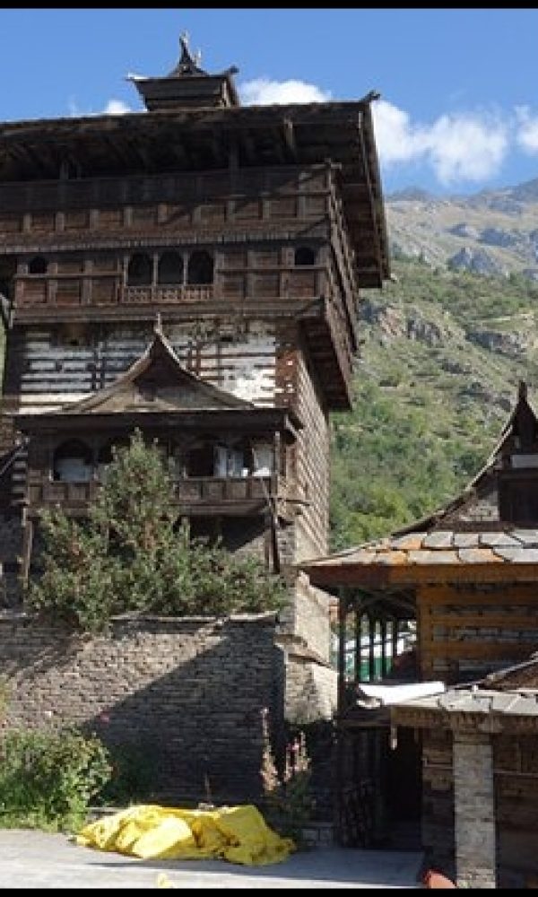 kamru fort